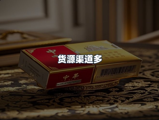 服务优势